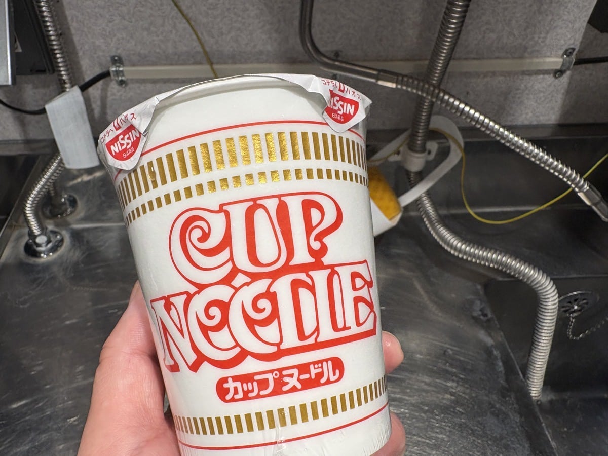 IMG_3166.jpeg 鹿児島から万博 ブログ