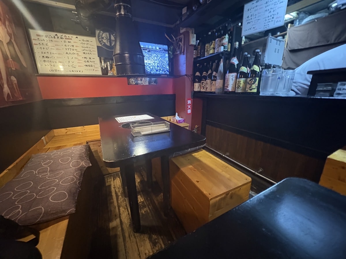 IMG_3321.jpeg 名山 ホルモン大将