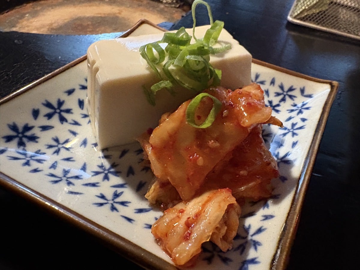 IMG_3324.jpeg 名山 ホルモン大将