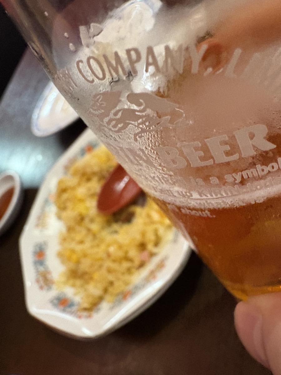 IMG_3364.jpeg 中華大飯店 チャーハンとビール