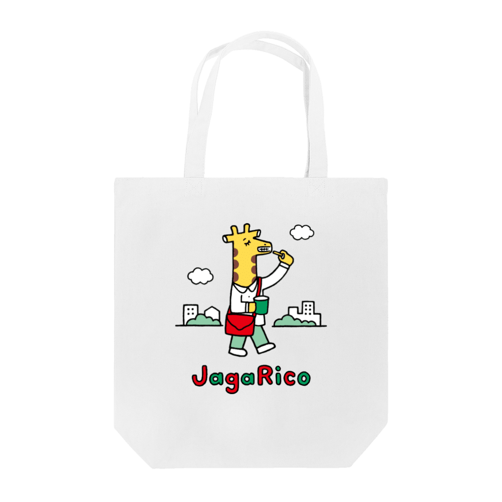 じゃがクリエイティブ