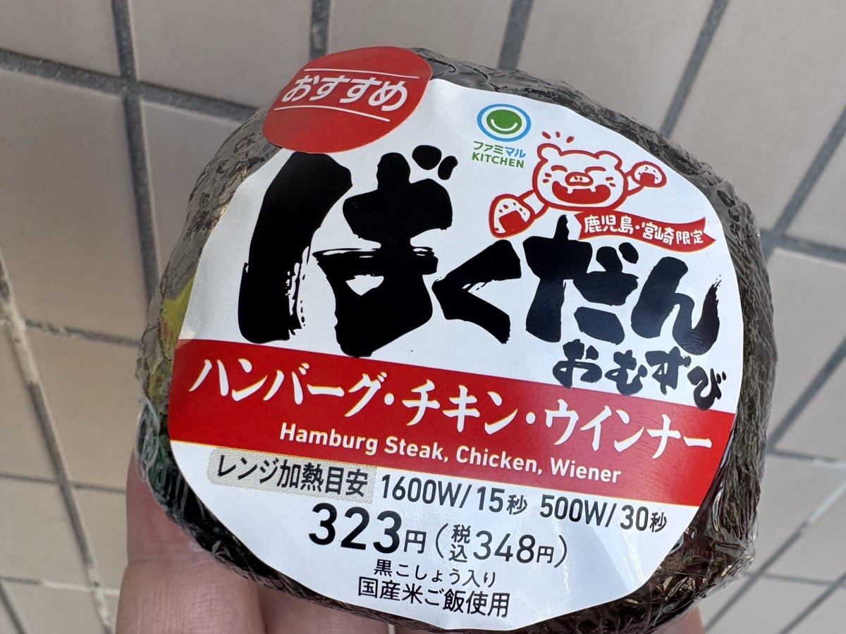 2025-09-27 09-06-45.jpeg 2025-09-27 09-06-45.