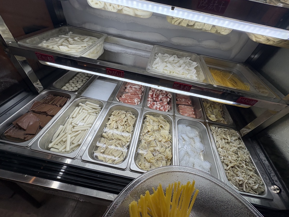 IMG_3431.jpeg 李記東北麻辣湯 天文館