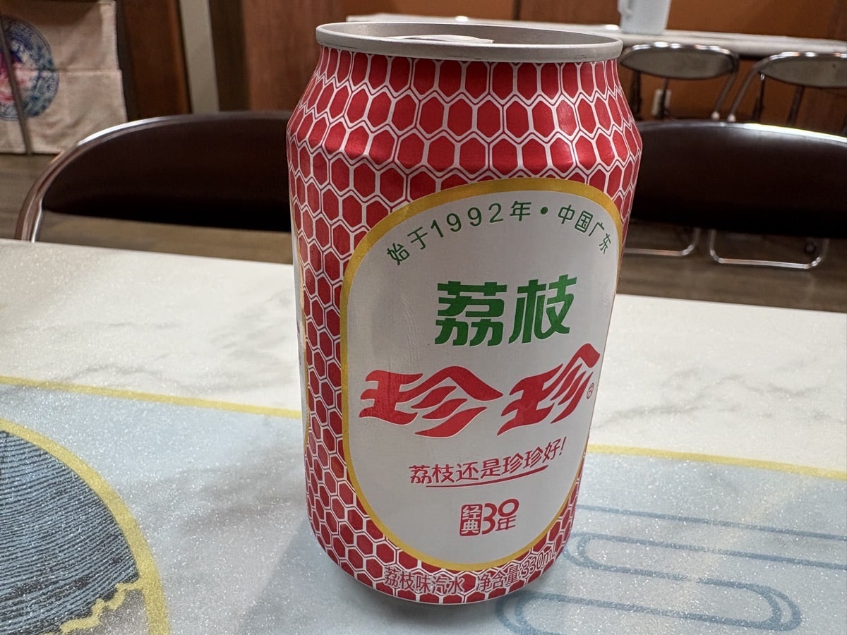 IMG_3435.jpeg 李記東北麻辣湯 天文館