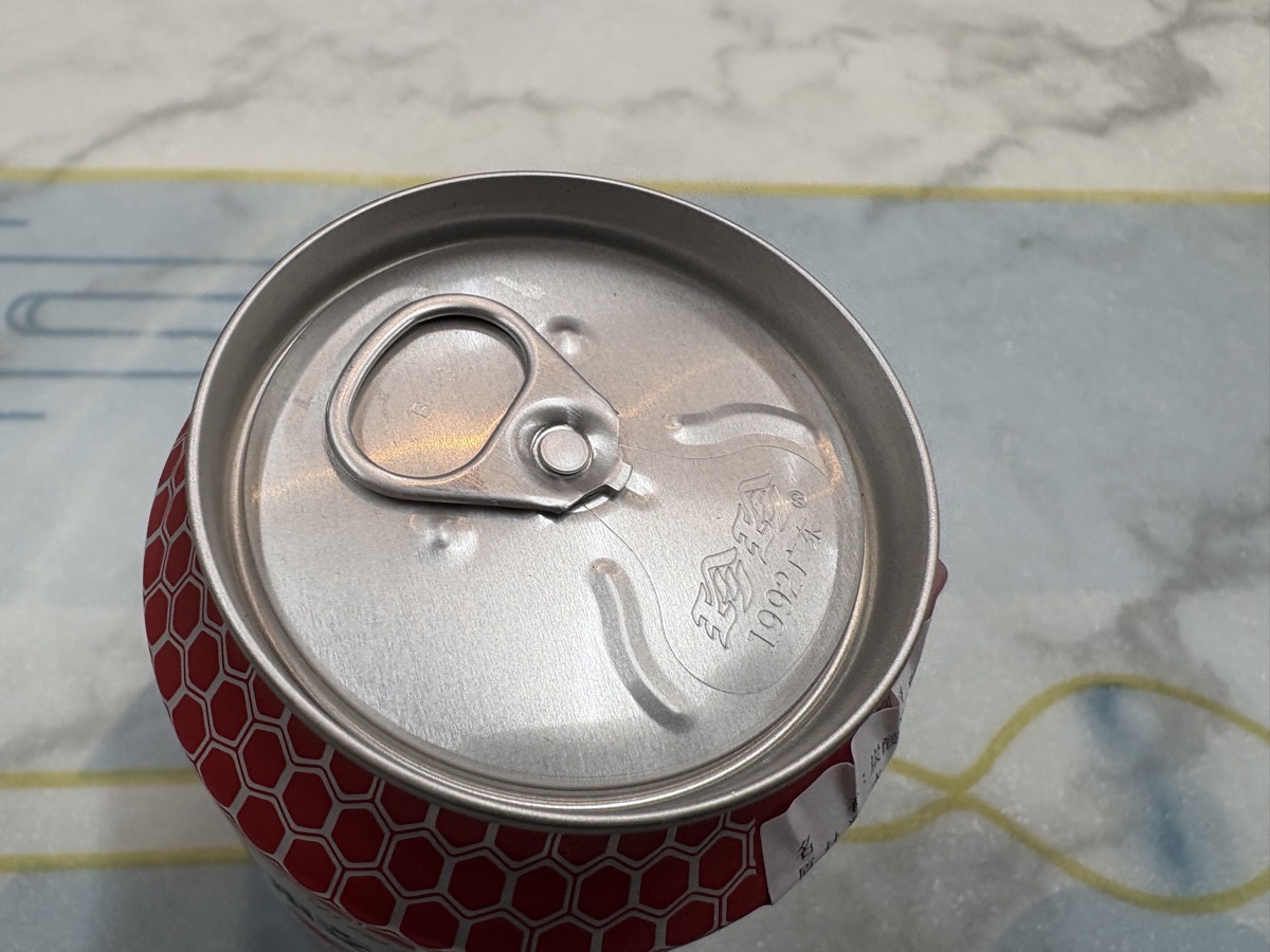 IMG_3436.jpeg 李記東北麻辣湯 天文館