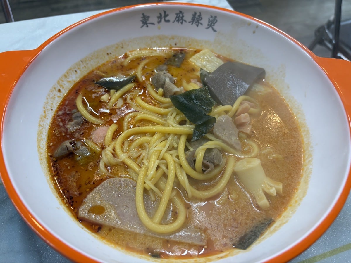 IMG_3440.jpeg 李記東北麻辣湯 天文館