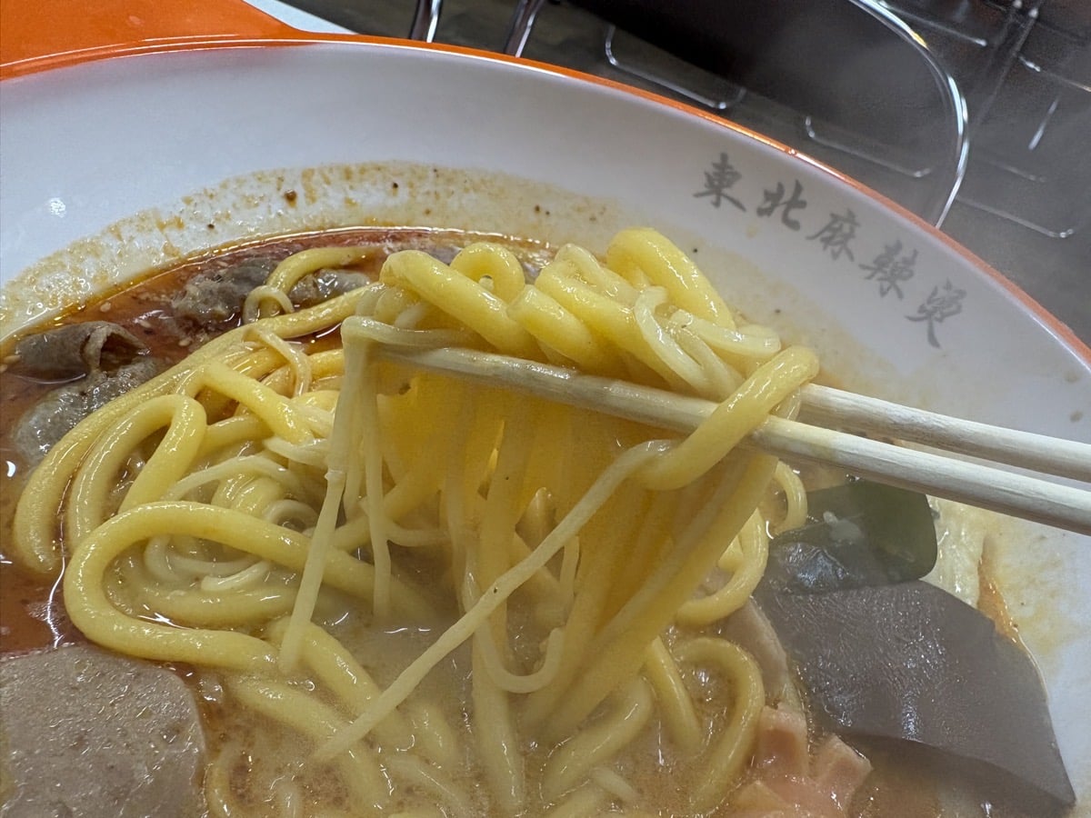 IMG_3444.jpeg 李記東北麻辣湯 天文館