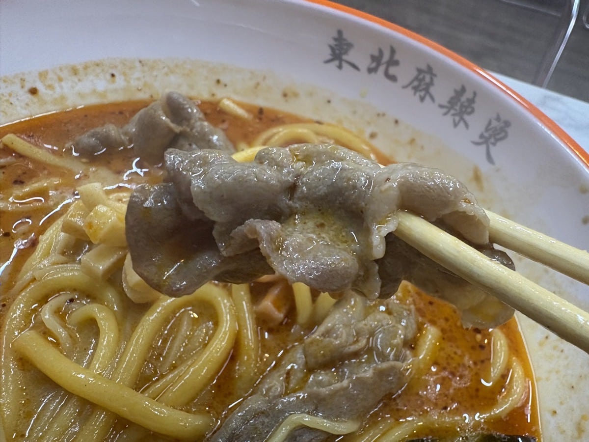 IMG_3447.jpeg 李記東北麻辣湯 天文館