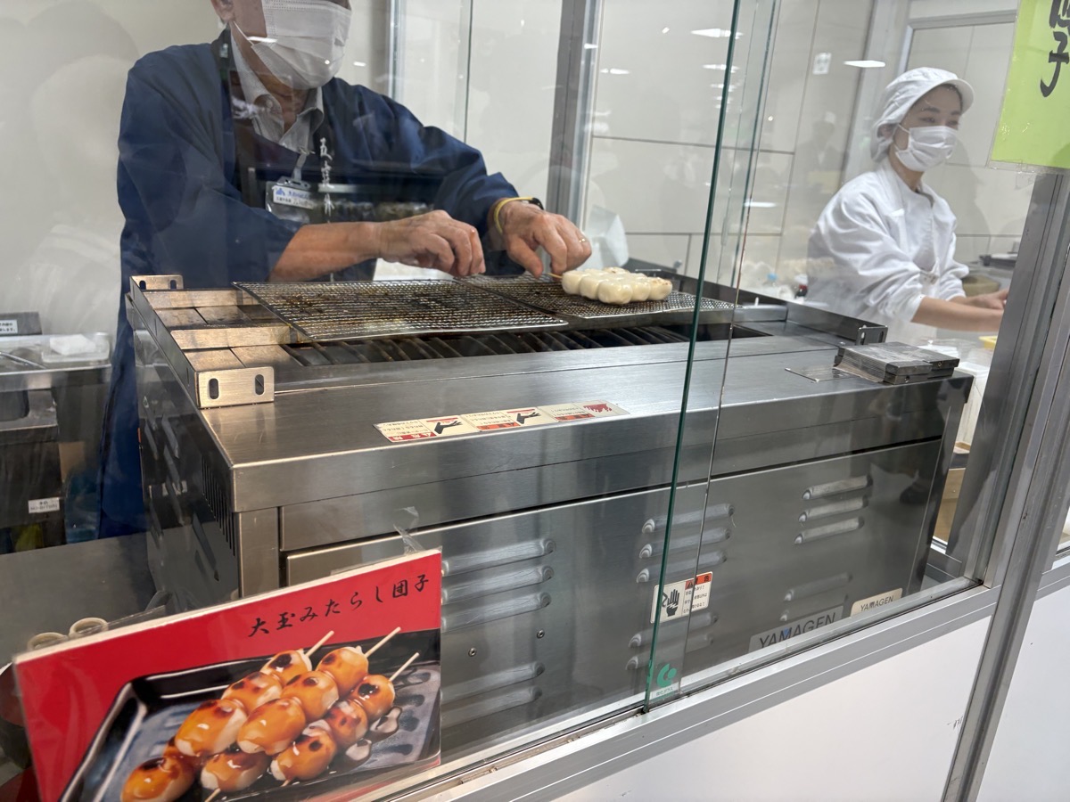 IMG_3456.jpeg 大京都のれん市2025