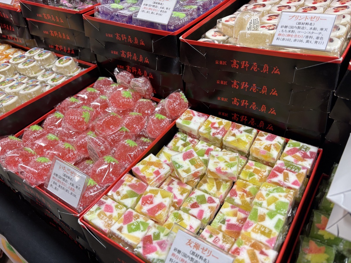 IMG_3460.jpeg 大京都のれん市2025