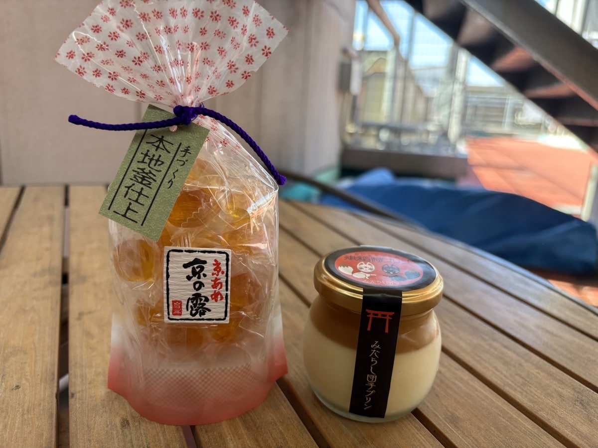 IMG_3464.jpeg 大京都のれん市2025