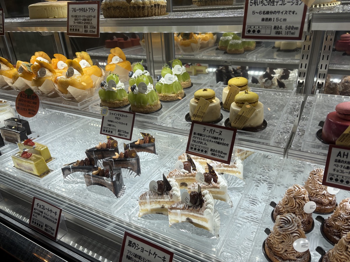 IMG_3472.jpeg バッハとピカソ ソフトクリーム