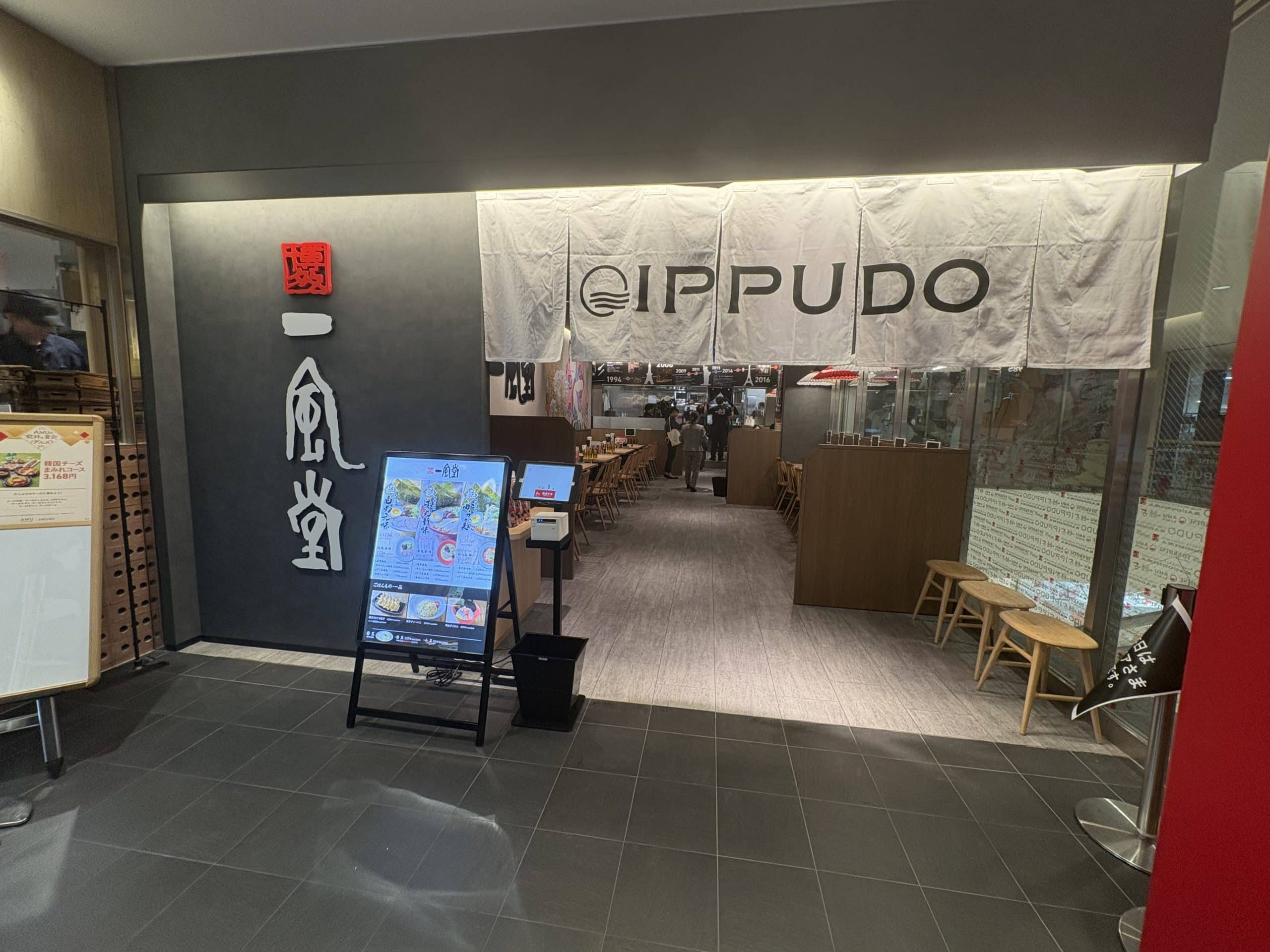 IMG_6063.jpeg img 6063