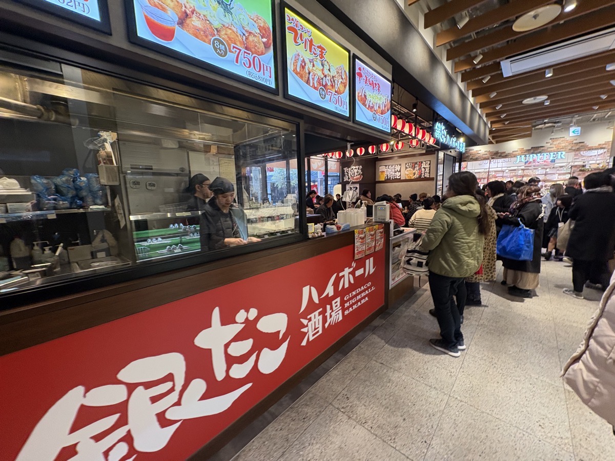 IMG_7347.jpeg 銀だこ 福袋 2026