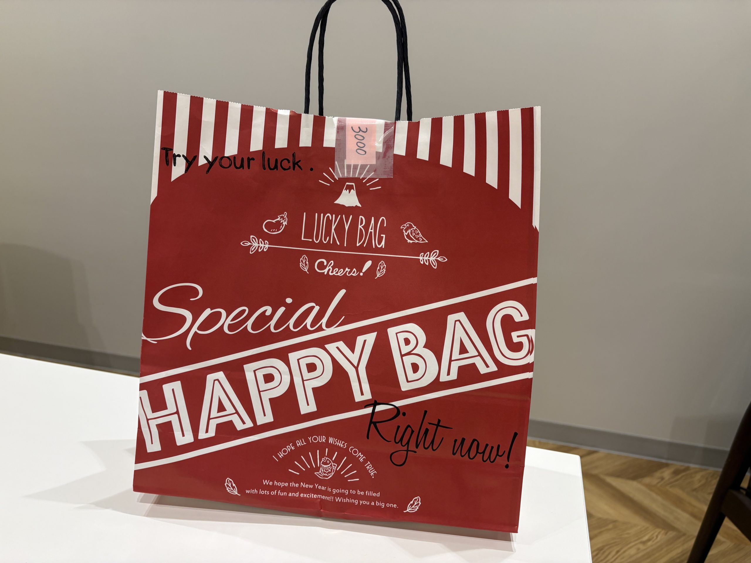 赤いハッピーバッグ