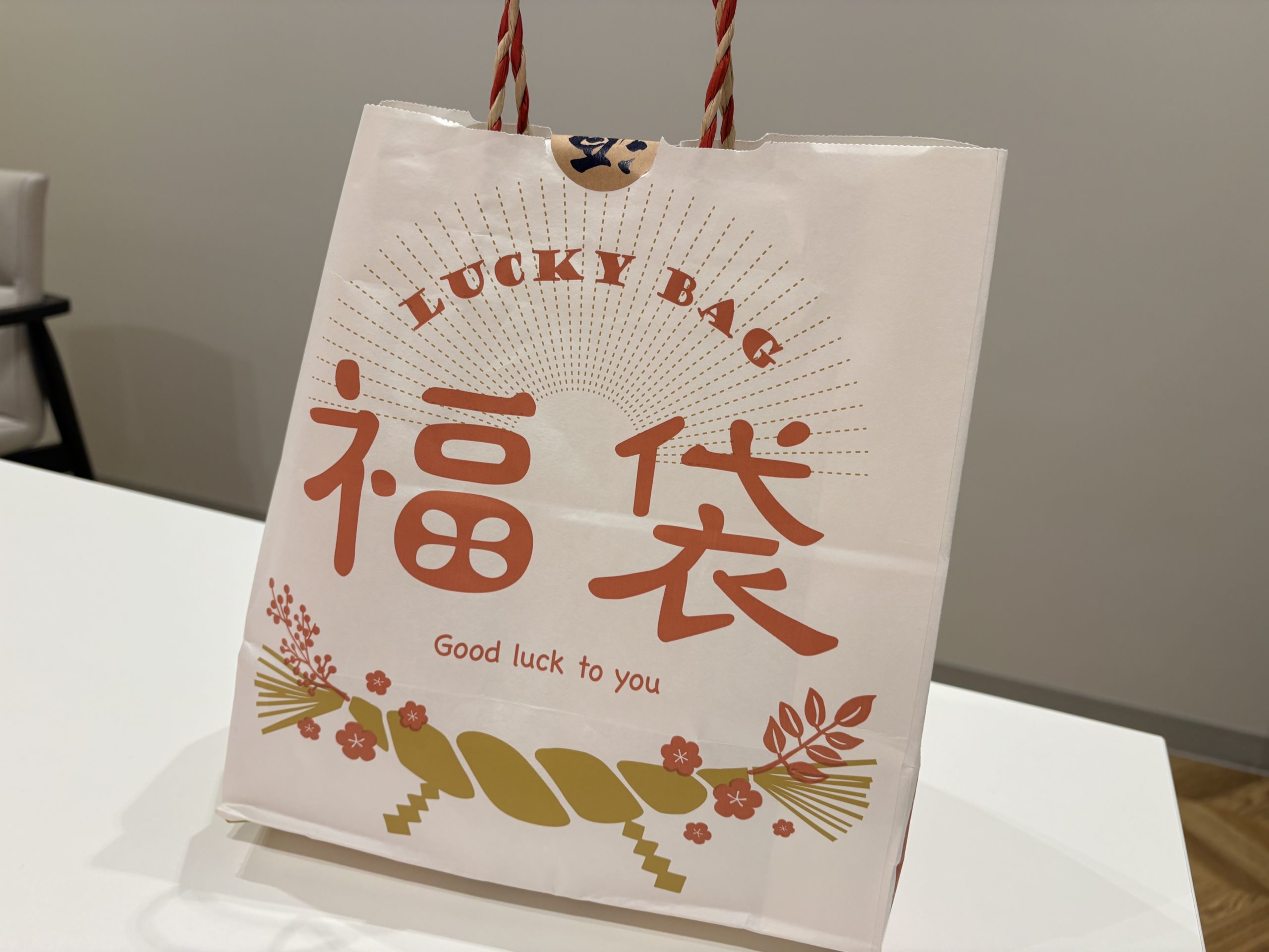 福袋入りの紙袋