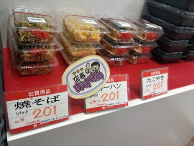 長渕剛さんが鹿児島中央駅一番街で語る、故郷と音楽と若者の話