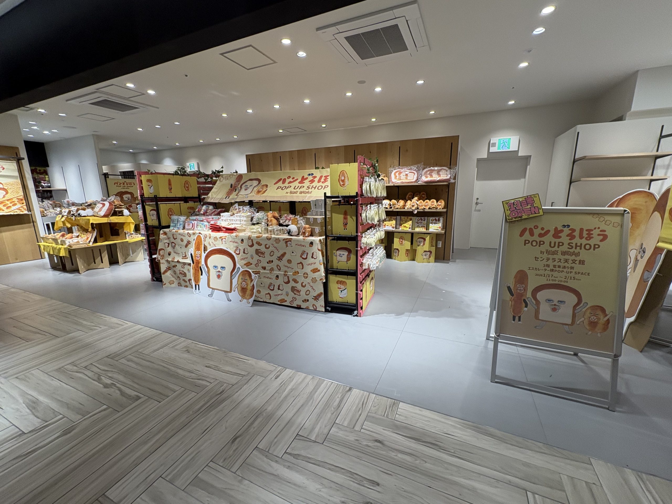 パンどろぼうポップアップショップの店内