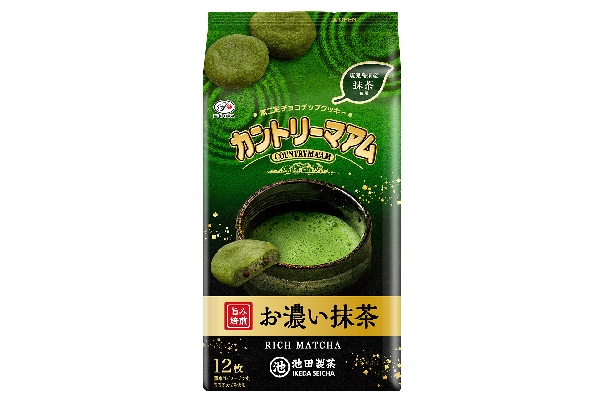 カントリーマアム抹茶味パッケージ