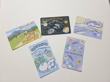 桜島の観光用カード5枚