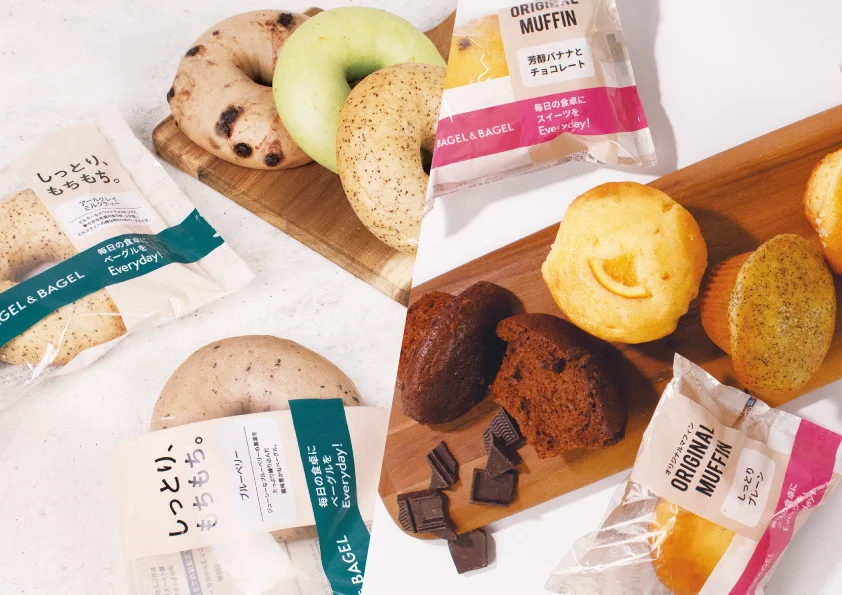 ベーグルとマフィンのアソート