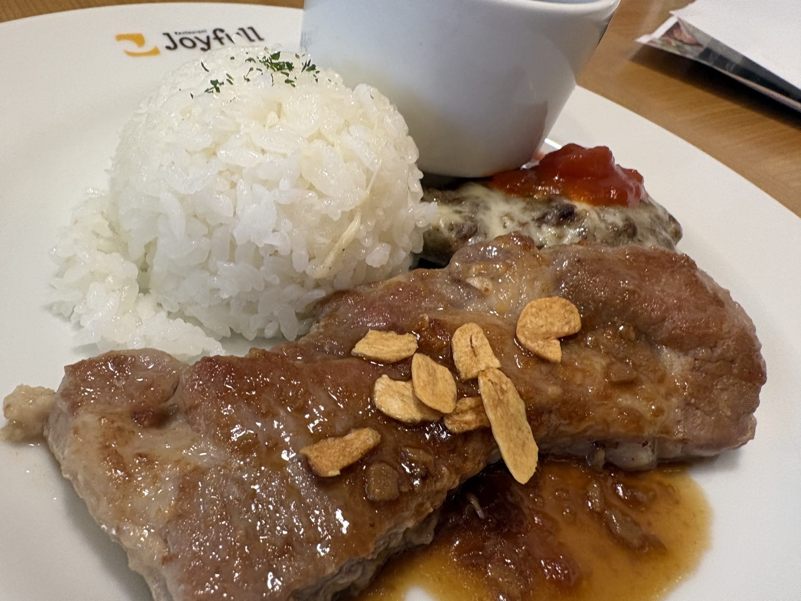 ジョイフルのステーキランチ