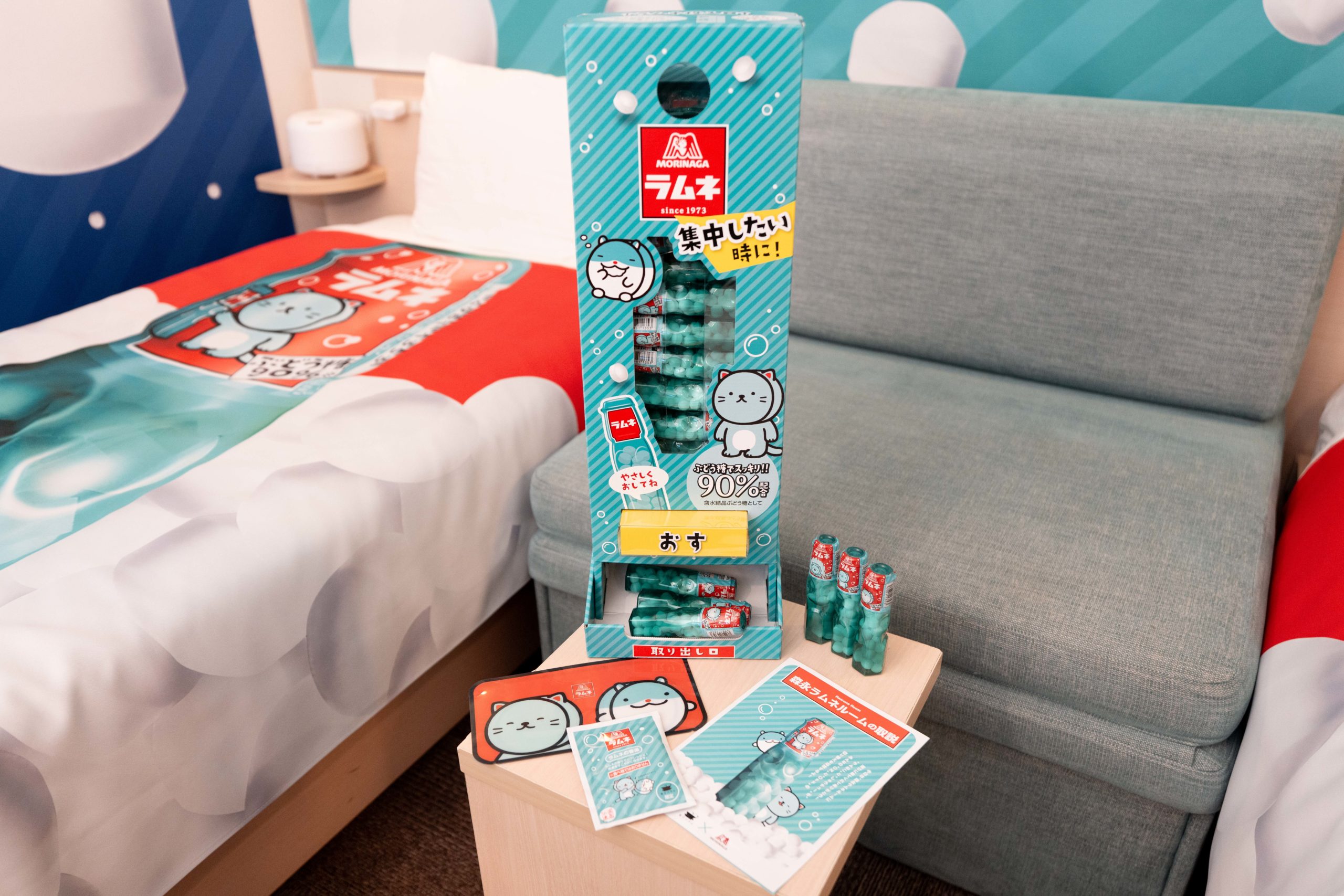 ラムネキャンディと特別な包装展示