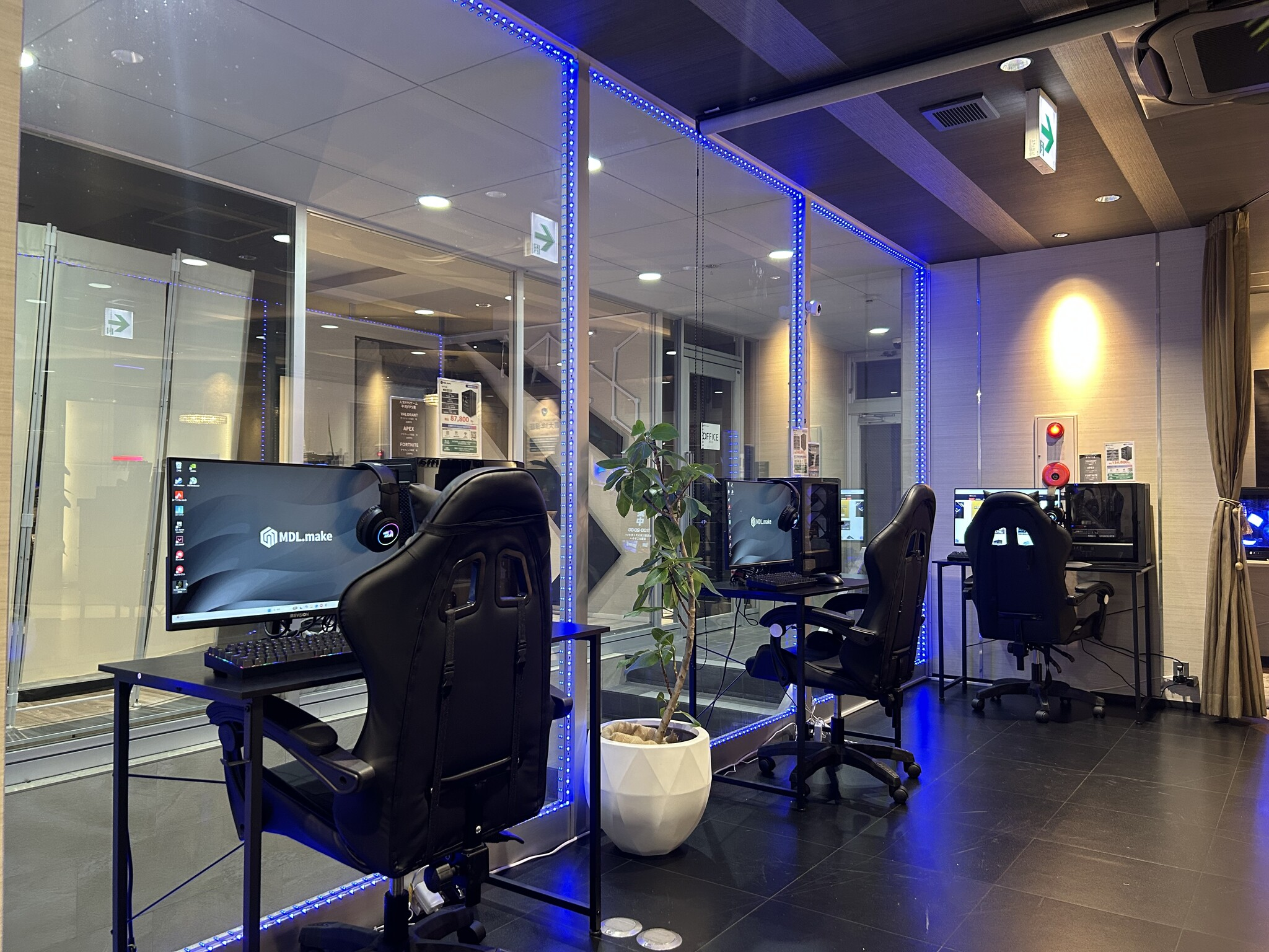 モダンなゲーミングスペース